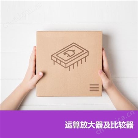 低噪声放大器  SGM8653XS/TR