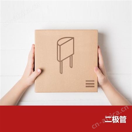 FAK18GEM批发  可议价