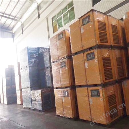 37kw/50HP永磁变频螺杆式空压机科比迪50A变频螺杆机玛尔泰 智能风 汉德空气压缩机