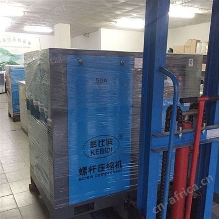广东空压机批发 节能螺杆空压机 东莞空气压缩机/出口机定制