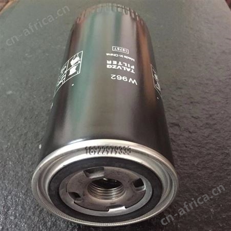 唐滤W962机油格 滤清器 滤芯格 螺杆空压机油过滤器