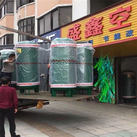 维尔维储气罐 0.3立方罐子批发 广东东莞寮步气罐销售 300L气缸 规格型号齐全