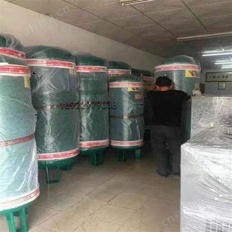 维尔维储气罐 0.3立方罐子批发 广东东莞寮步气罐销售 300L气缸 规格型号齐全