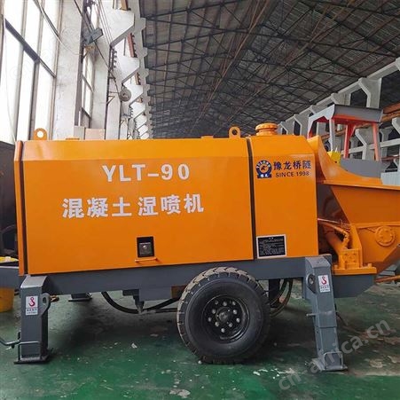 隧道混凝土全自动喷浆机 矿用液压湿喷机 车载双喷头护坡喷锚
