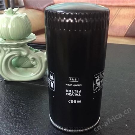 唐滤W962机油格 滤清器 滤芯格 螺杆空压机油过滤器