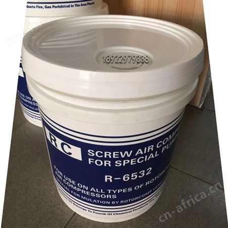 3000小时通用螺杆空压机机油18L 空压机保养 螺杆机冷却液润滑油