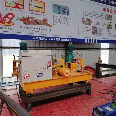 WGJ-250工字钢弯拱机 数控液压工字钢冷弯机 加工钢拱架专用
