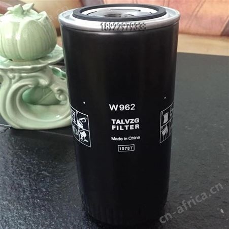 唐滤W962机油格 滤清器 滤芯格 螺杆空压机油过滤器