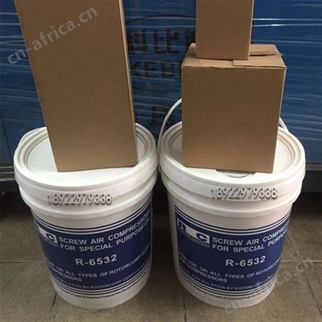 3000小时通用螺杆空压机机油18L 空压机保养 螺杆机冷却液润滑油
