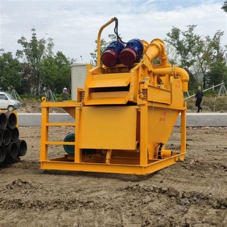 泥沙分离器200型 工地泥浆分离器市场价格 全网泥浆分离器