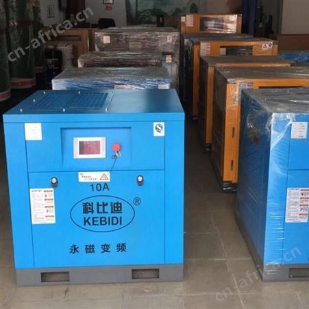 11kw/15HP空压机螺杆式空压机保养维修/东莞空气压缩机/科比迪/智能风/玛尔泰/汉德