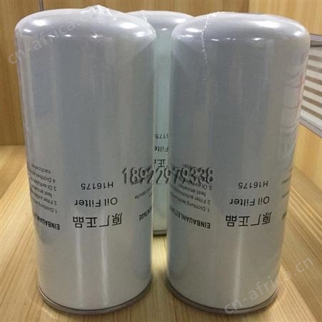 开山空压机油气分离器/螺杆机保养配件/空压机保养耗材