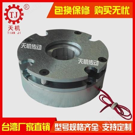 中国台湾现货 小型电磁失电制动器TJ-D-0.6 微型失电刹车器DC24V