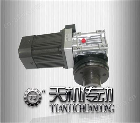 铝合金蜗轮蜗杆减速机带直流电机|铝壳减速机带离合器制动器