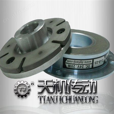 吉林2.5公斤电磁块式制动器 盐城电磁粉末制动器 宿迁22Nm制动器