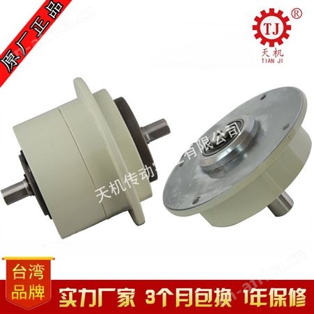广东法兰式磁粉离合器 台州0.5kg小型磁粉离合器水冷式 天机传动
