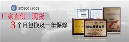 手动张力控制器 全自动张力控制器 张力传感器 张力控制系统
