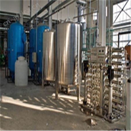 超纯水用水设备 工业水处理设备 新宝