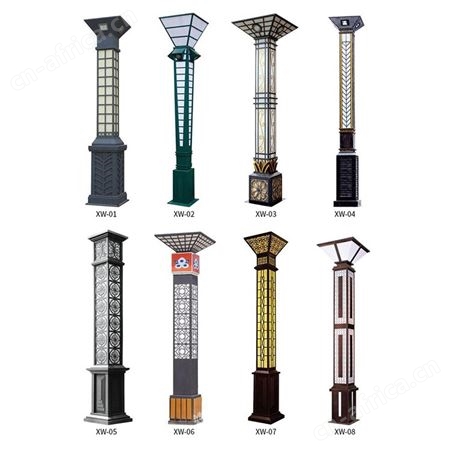 厂家定制仿云石灯 LED仿云石景观灯 城市景观灯柱 道路林园景观灯