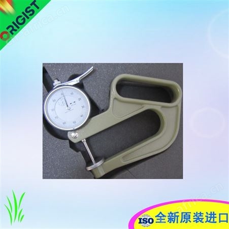 hydrotechnik数字压力计MULTI-DPM-600   9801.99.06.00