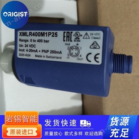 hydrotechnik数字压力计MULTI-DPM-600   9801.99.06.00