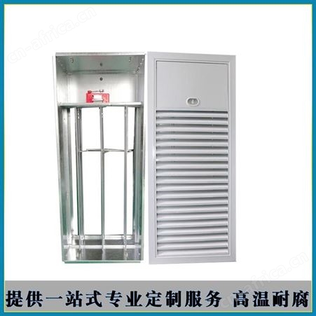 展括 正压送风口批发零售