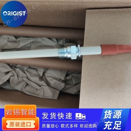 Eltex控制器TCB030_s2