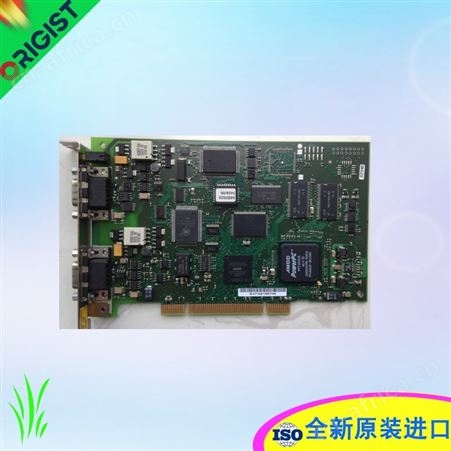 Eltex控制器TCB030_s2