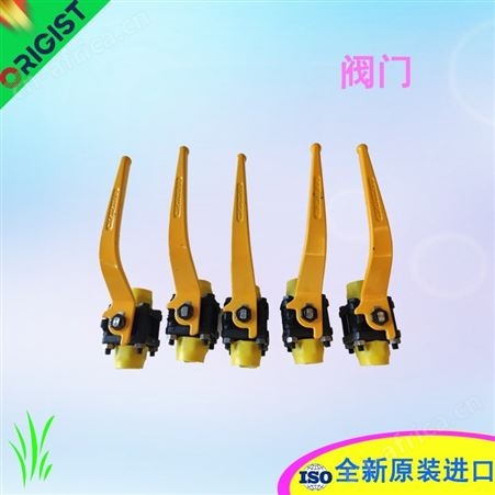 aron调压阀CVR06C2001