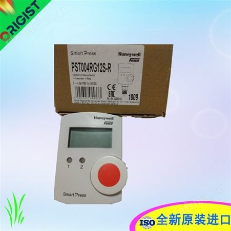 E+H压力变送器PMC71-ABA1H2AGAAA