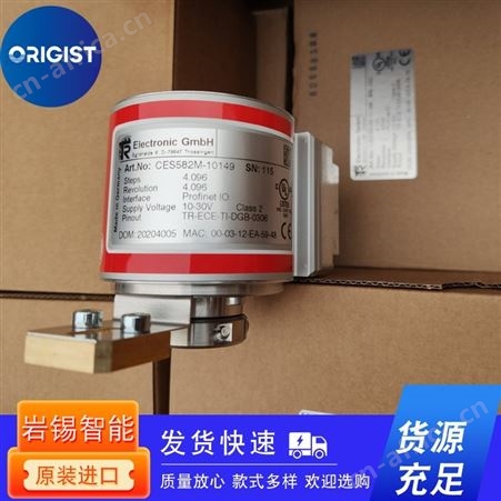 baumer编码器11077240 GI331.0704123