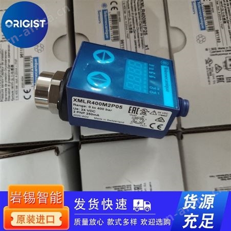 hydrotechnik数字压力计MULTI-DPM-600   9801.99.06.00