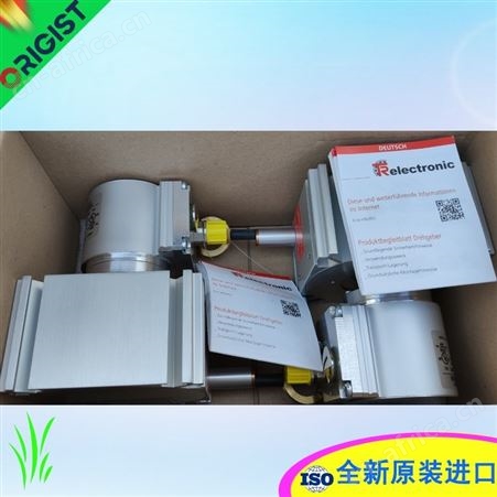 FSG 拉线编码器5932Z01-328.105