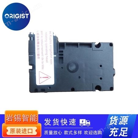 施迈赛schmersal联锁门锁开关