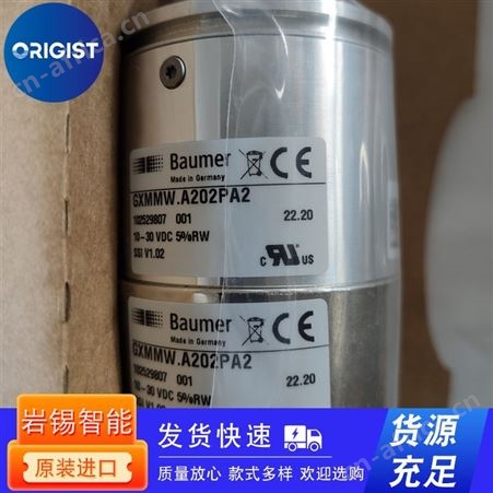 FSG 拉线编码器5932Z01-328.105