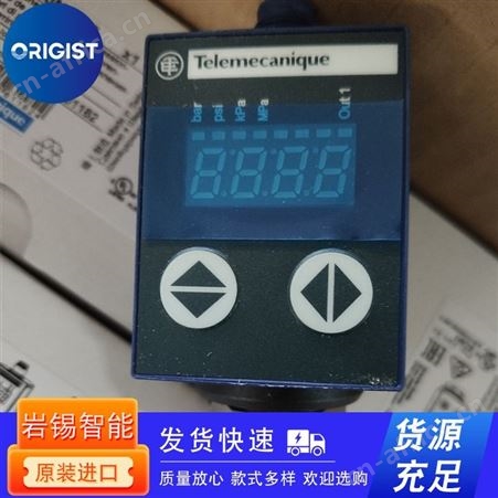 hydrotechnik数字压力计MULTI-DPM-600   9801.99.06.00