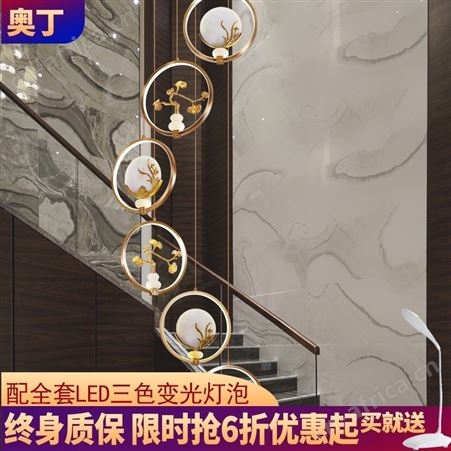 新中式全铜玉石楼梯灯长吊灯 简约现代别墅吊灯 双庆灯饰中国风复式楼中楼吊灯