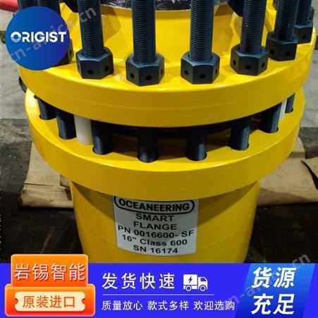 schmidt-kupplung联轴器CPS 15/2-10-19