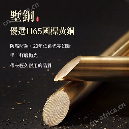 新中式全铜吊灯 双庆灯饰玉石铜灯 客厅餐厅饭厅灯具