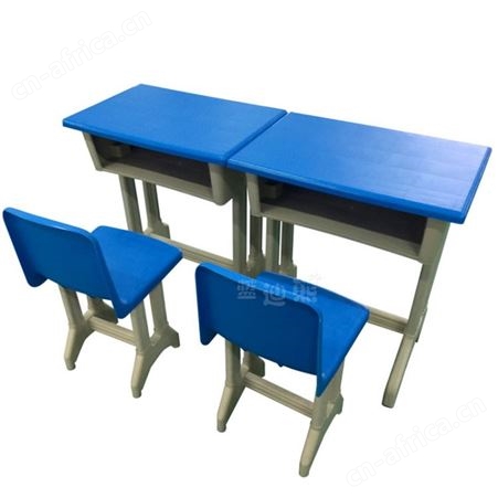 蓝迪熊塑钢桌椅 中小学校塑料课桌 辅导班塑料课桌椅套装批发