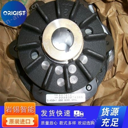 monninghoff离合器550.23.1 24VDC