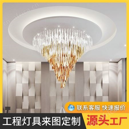 非标艺术吊灯商场中空大厅别墅酒店大堂售楼部工程灯具定做双庆灯饰