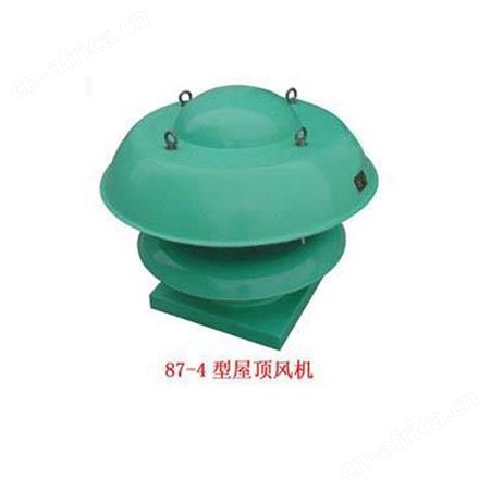 展括 铝制屋顶风机价格