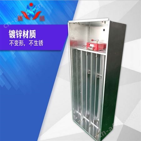 展括 常闭加压送风口加工