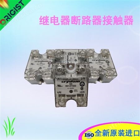 schmersal安全继电器SRB402EM