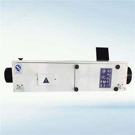 展括 ： 净化新风机组图片