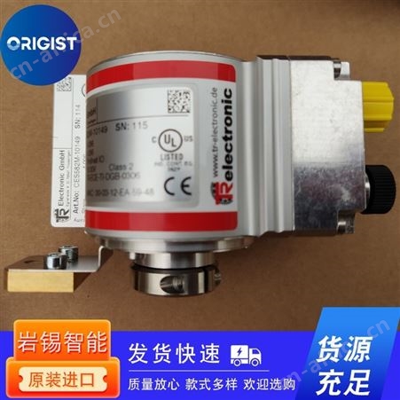 baumer编码器11077240 GI331.0704123