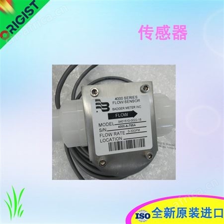 HONSBERG流量传感器HD1KVO-025GM060