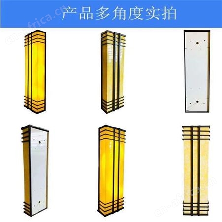 仿云石灯罩_双庆仿云石壁灯_户外仿石材壁灯_树脂壁灯