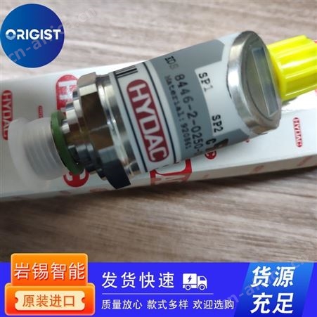 di-soric传感器210479 DCC4.0V1.5PSLK/5MPUR